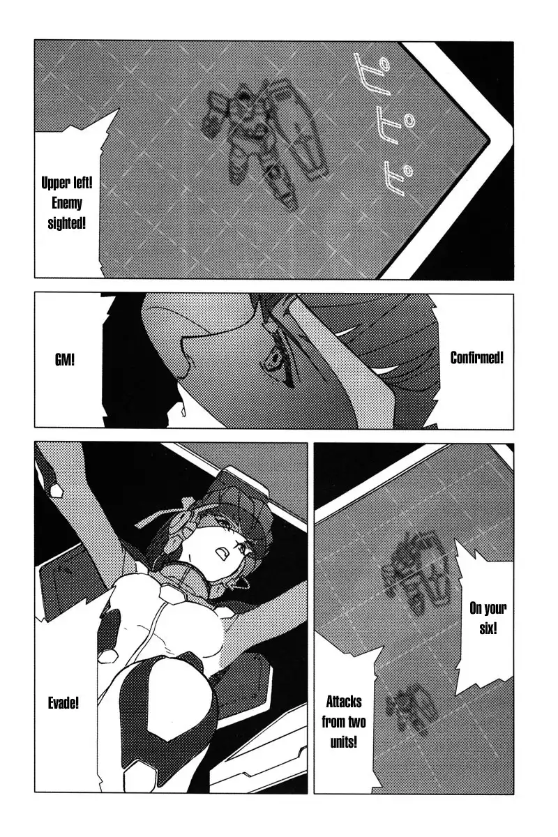 Mobile Suit Gundam Chars Deleted Affair Chapter 1 65